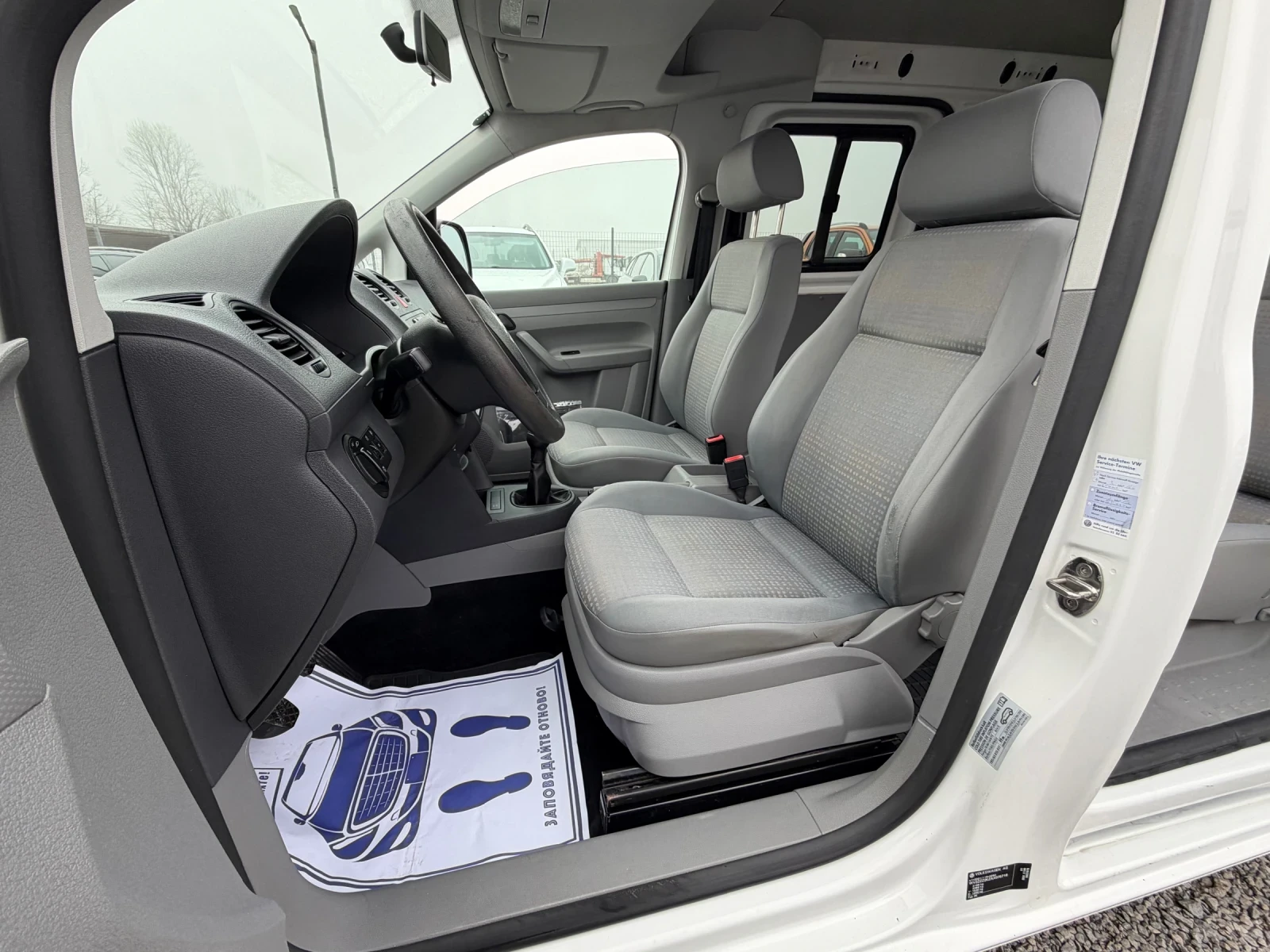 VW Caddy 2.0i 109�.� * �����* * ��������* * 99 000��*  | Mobile.bg � ����������� 12