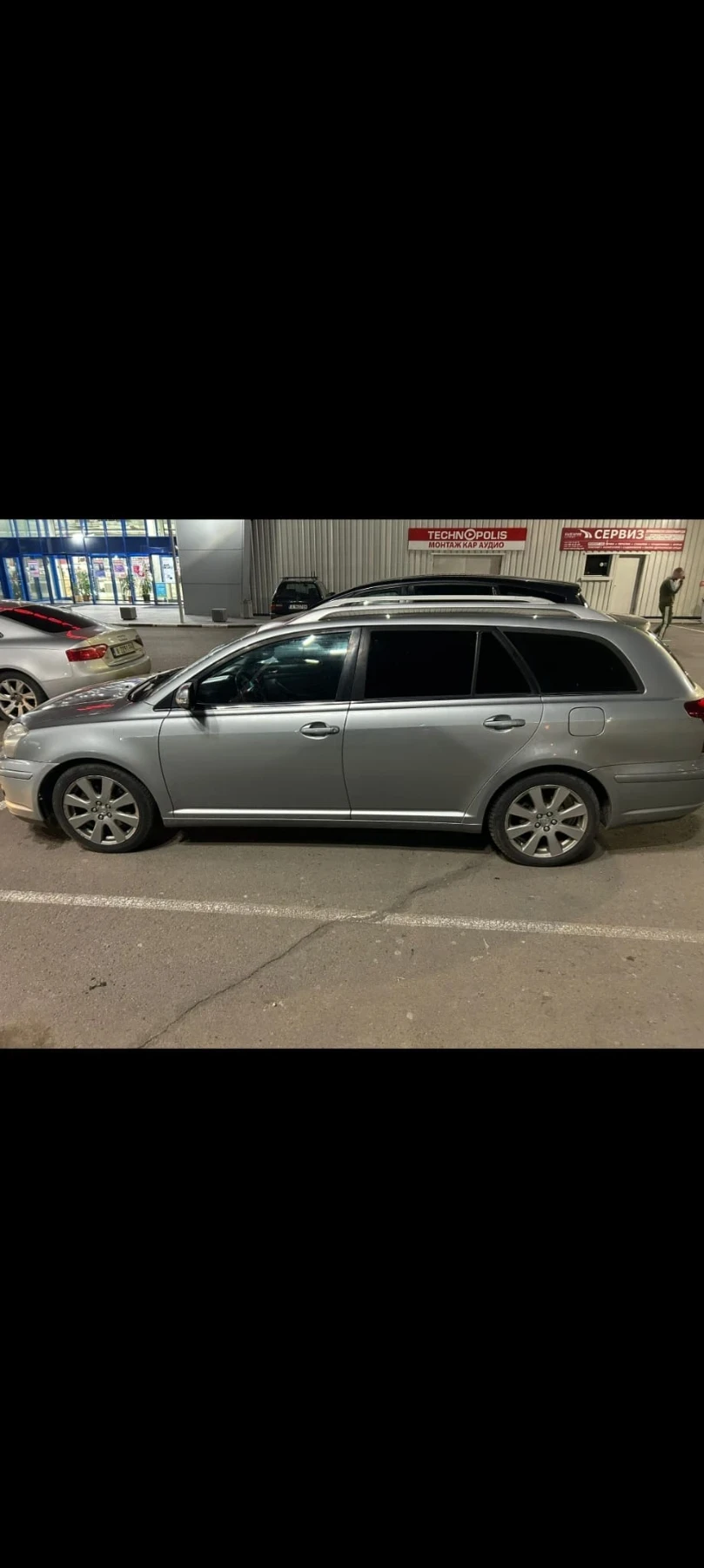Toyota Avensis Toyota Avensis 2008 2.0 dizel обслужен от първия с, снимка 5 - Автомобили и джипове - 53788117