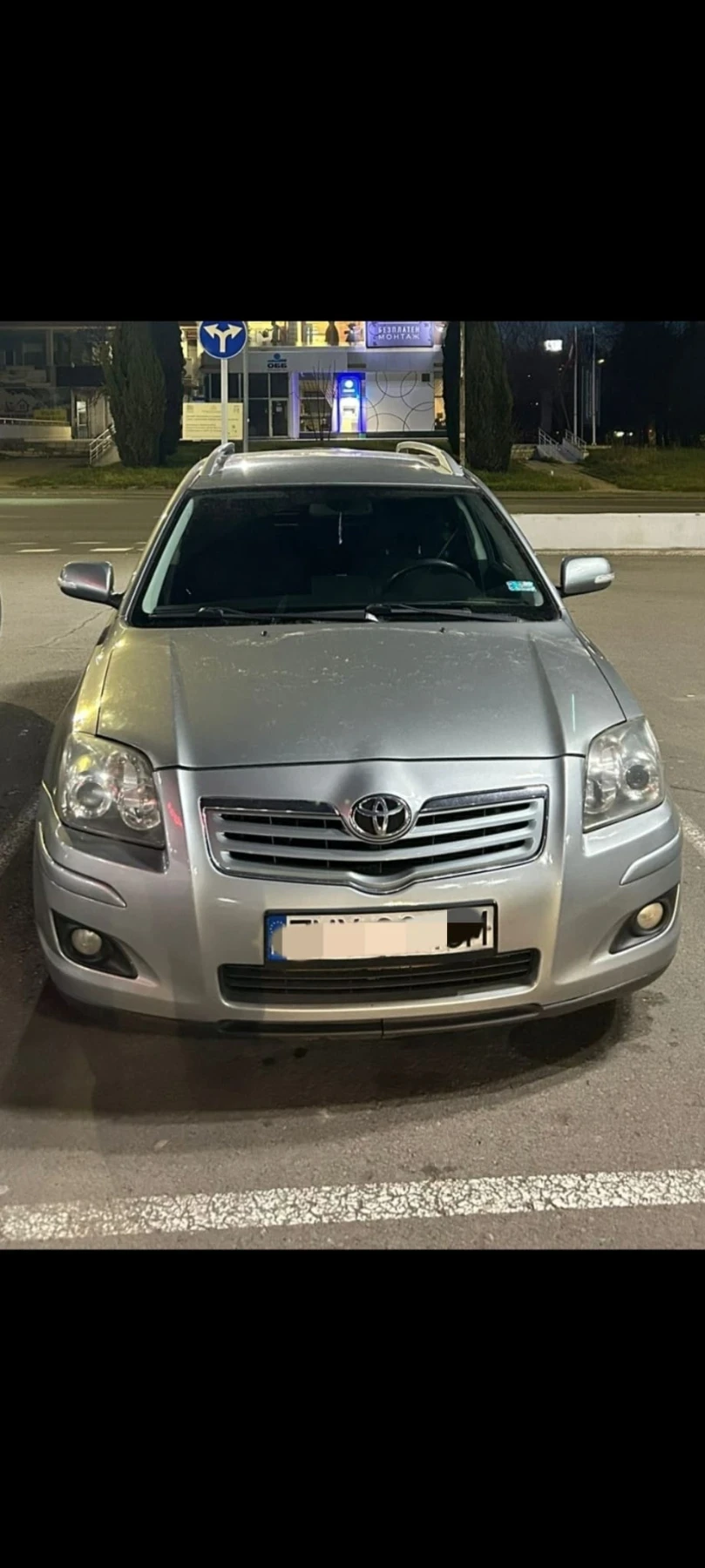 Toyota Avensis Toyota Avensis 2008 2.0 dizel обслужен от първия с