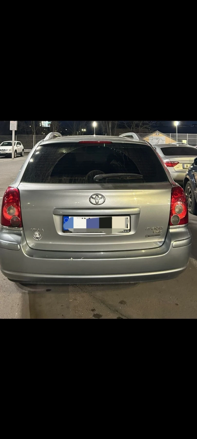Toyota Avensis Toyota Avensis 2008 2.0 dizel обслужен от първия с, снимка 7 - Автомобили и джипове - 53788117