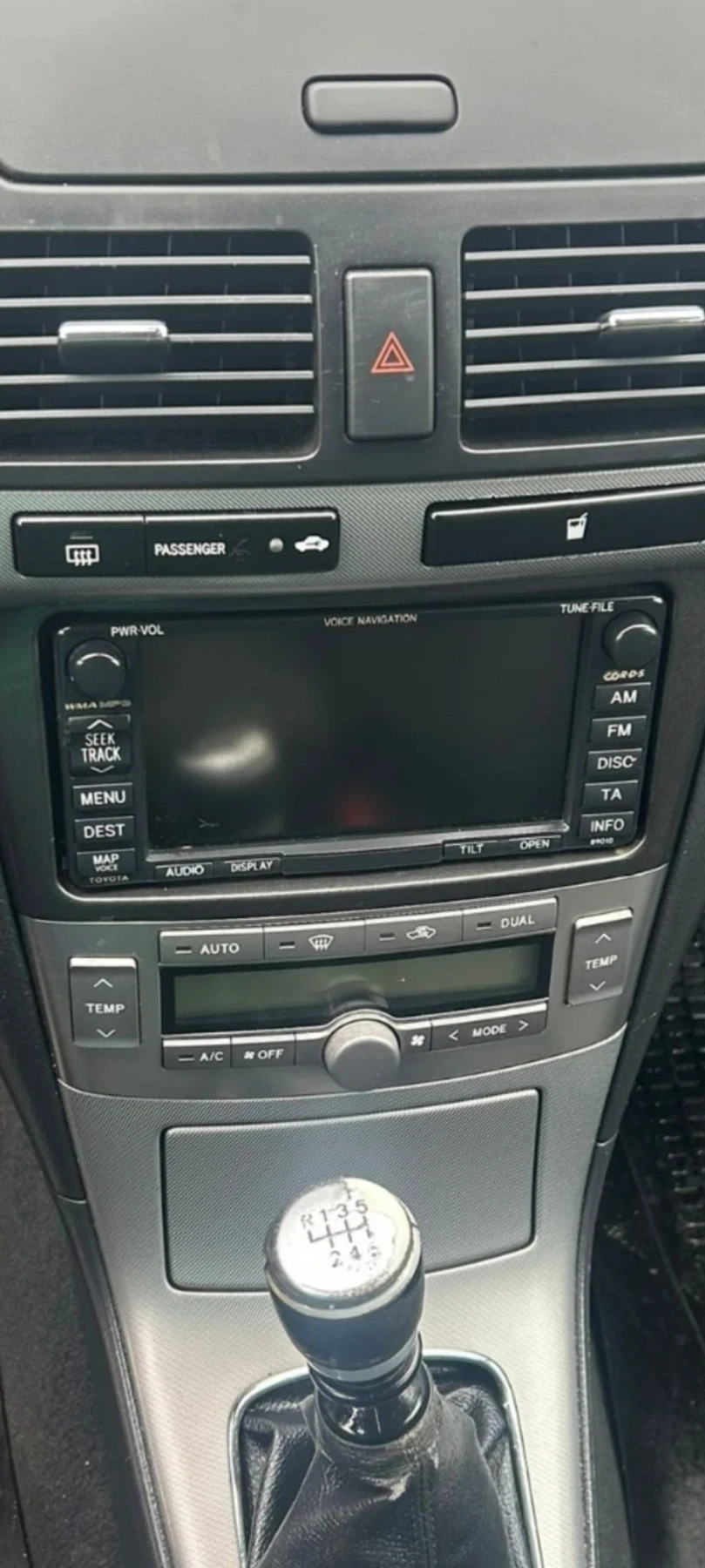 Toyota Avensis Toyota Avensis 2008 2.0 dizel обслужен от първия с, снимка 10 - Автомобили и джипове - 53788117