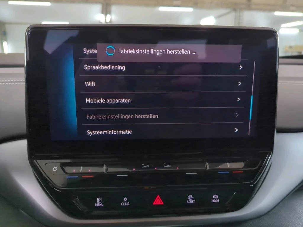 VW ID.4 77 kWh Pro, снимка 13 - Автомобили и джипове - 54145296