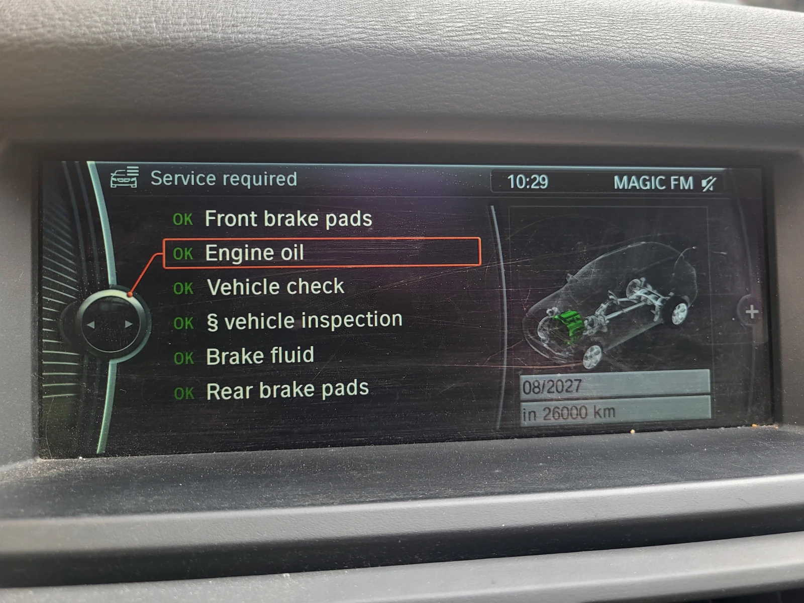 BMW X5M 50d (E70) | 381hp | 740 Nm | Triple-Turbo, снимка 17 - Автомобили и джипове - 54305795