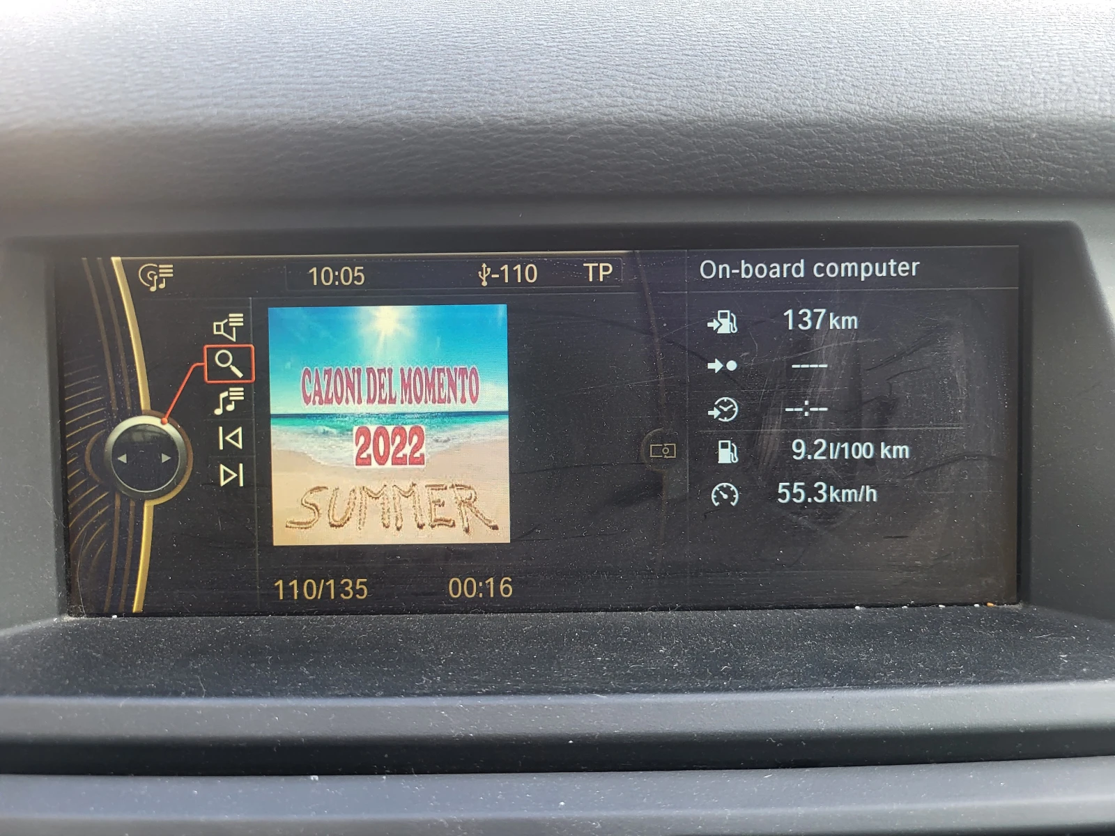 BMW X5M 50d (E70) | 381hp | 740 Nm | Triple-Turbo, снимка 9 - Автомобили и джипове - 54305795