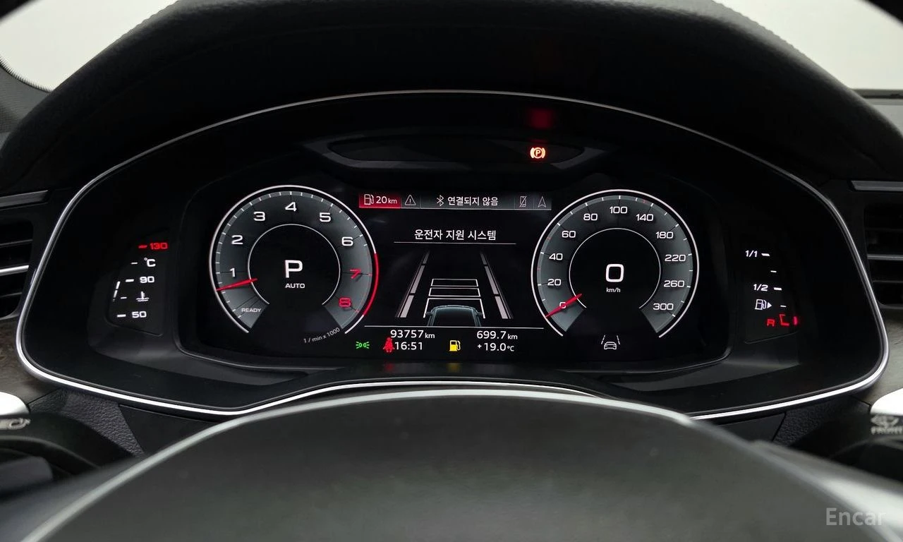 Audi A7 55TFSI* MATRIX* S* LINE* BANG* OLUFSEN* , снимка 12 - Автомобили и джипове - 54585155