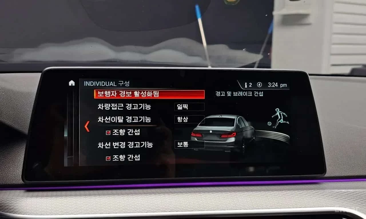 BMW 530 КРАЙНА ЦЕНА ДО БЪЛГАРИЯ * АВТОКРЕДИТ, снимка 16 - Автомобили и джипове - 55571739