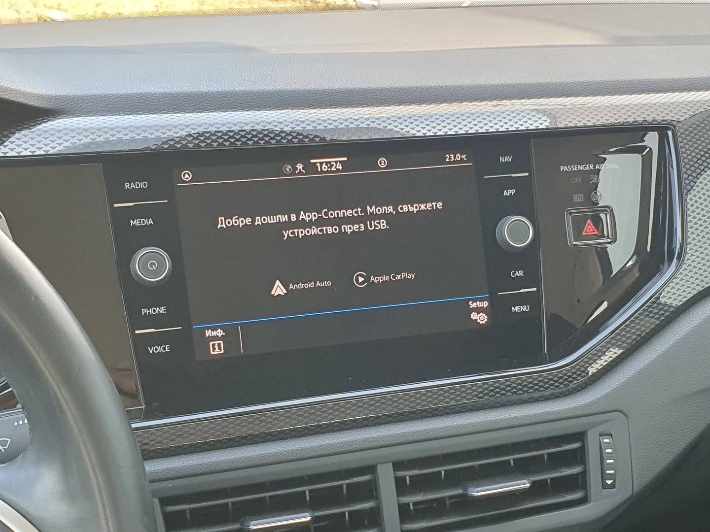 VW Taigo | Mobile.bg � ����������� 9