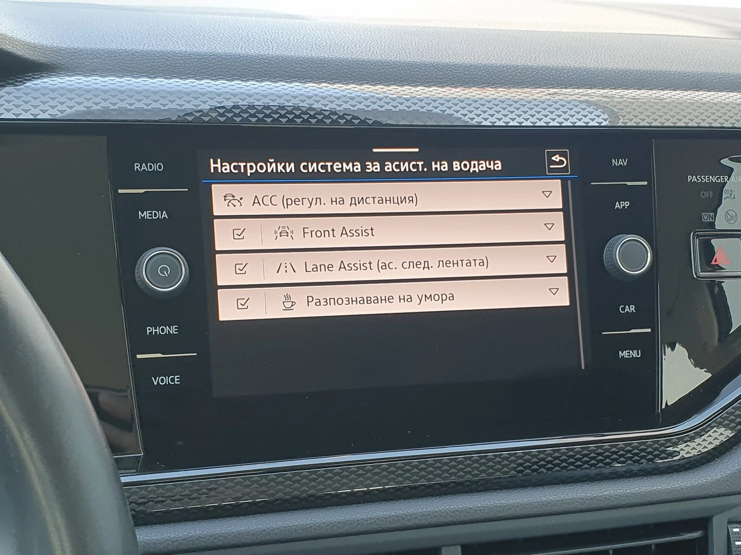 VW Taigo | Mobile.bg � ����������� 11