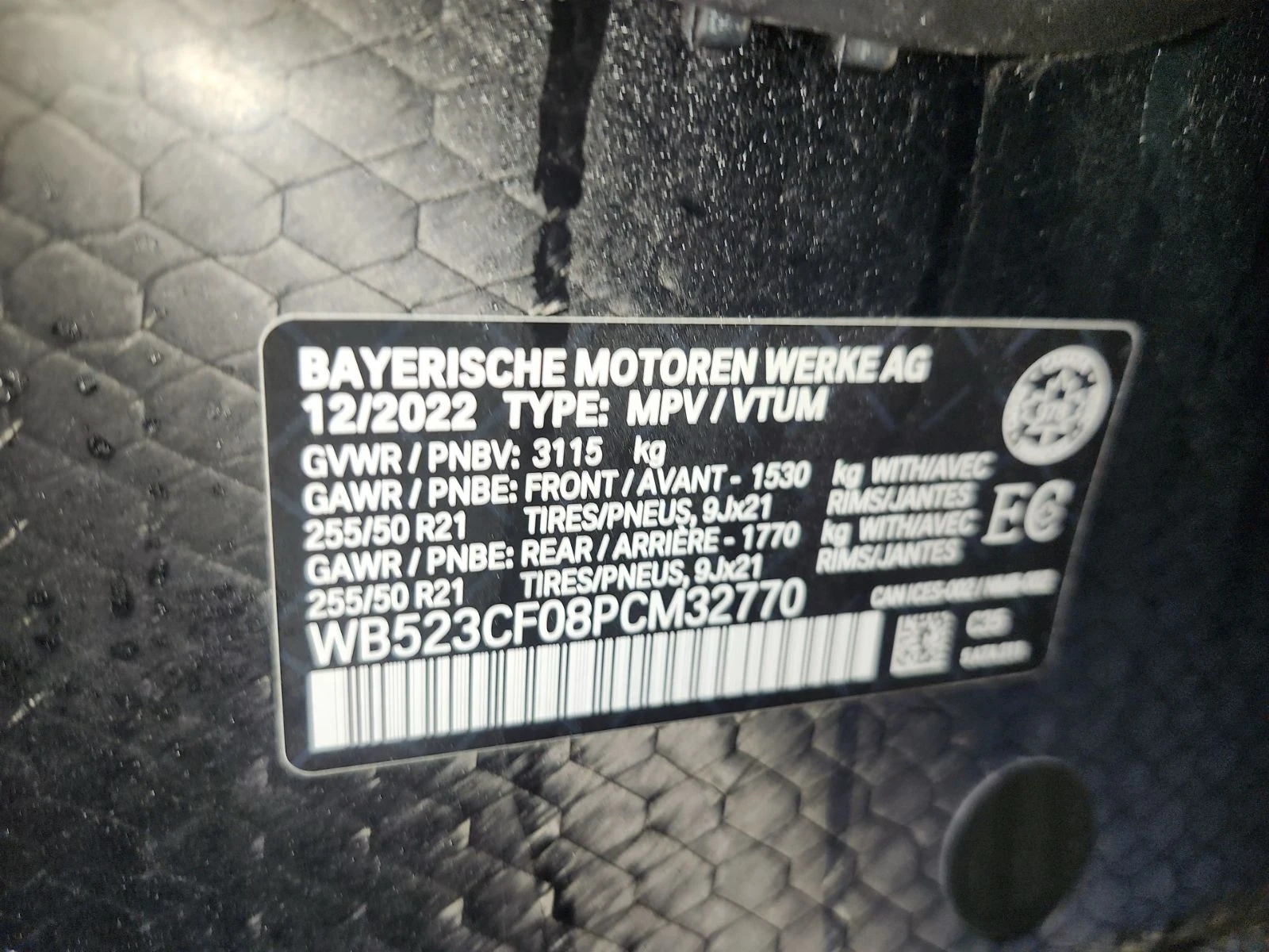 BMW iX Xdrive50* 360* Shadow-line* Soft-close* H&K* Sky L | Mobile.bg � ����������� 13