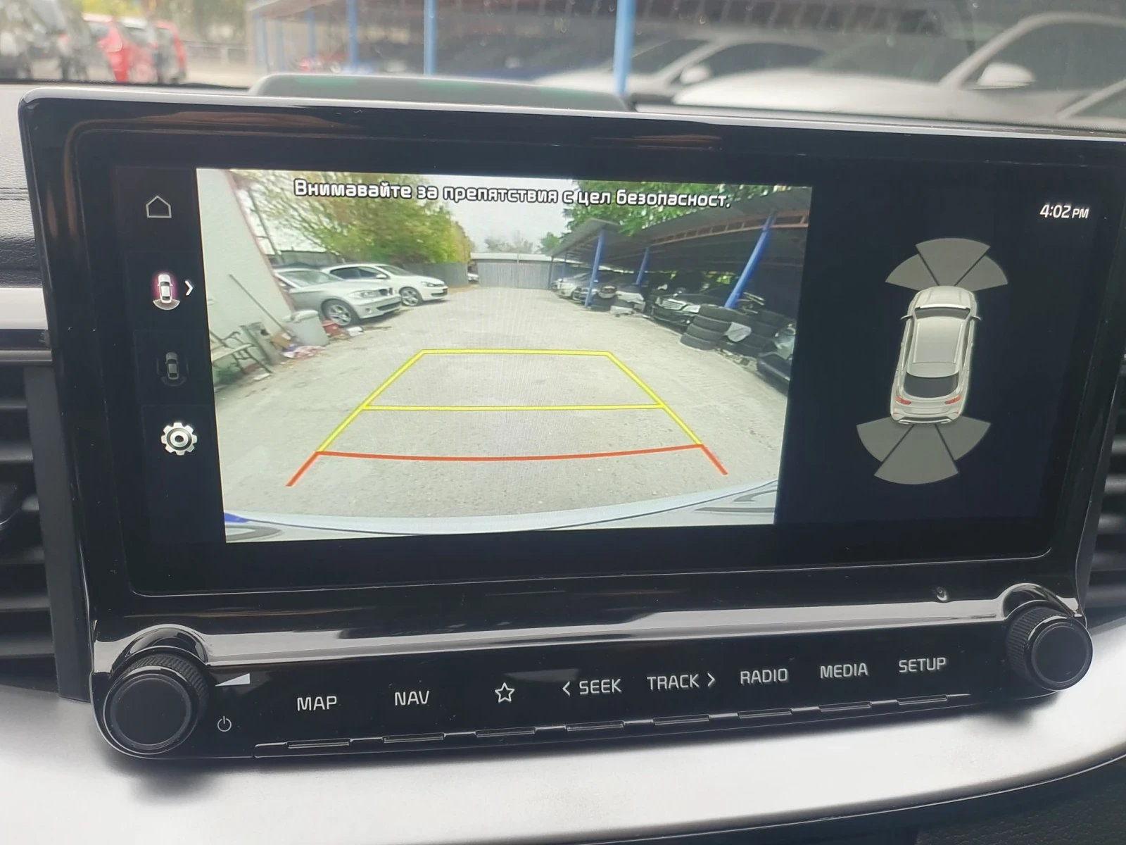 Kia XCeed 1.6 HYBRID  FACE  FULL FULL FULL, снимка 10 - Автомобили и джипове - 56632766