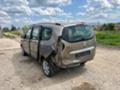 Dacia Lodgy 1.5DCI - изображение 4