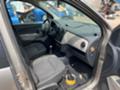 Dacia Lodgy 1.5DCI - [11] 