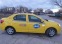 Обява за продажба на Dacia Logan ~8 999 лв. - изображение 3