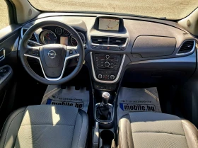 Opel Mokka Navi.ksenon, снимка 8