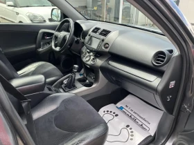 Toyota Rav4 2.2 4X4 KOJA, снимка 8