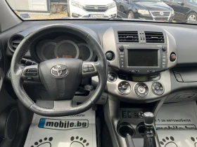 Toyota Rav4 2.2 4X4 KOJA, снимка 11