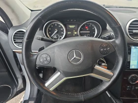 Mercedes-Benz GL 500 550* ОБУХВАНЕ/ПОДГРЕВ* ПАНОРАМА* 7-МЕСТА* , снимка 8