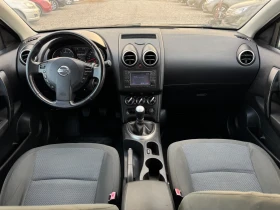 Nissan Qashqai 1.5dci 110hp NAVI EURO5 TOP - 11999 лв. - 36866630 11