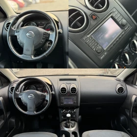 Nissan Qashqai 1.5dci 110hp NAVI EURO5 TOP - 11999 лв. - 36866630 12