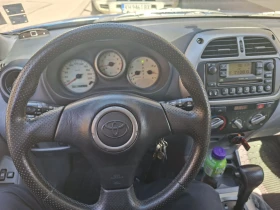 Toyota Rav4 2.0 VVTI  | Auto.bg — изображение 7