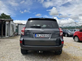 Toyota Rav4 | Mobile.bg � ����� ������ 5