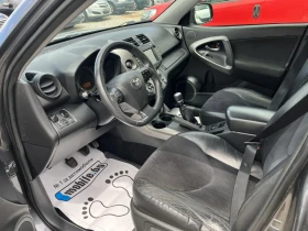Toyota Rav4 | Mobile.bg � ����� ������ 7
