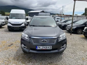 Toyota Rav4 | Mobile.bg � ����� ������ 3