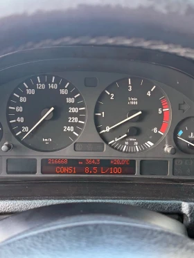BMW X5 3.0d | Auto.bg — изображение 13
