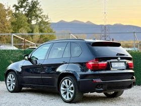 BMW X5 3.5D//M-PACKET* CAMERA | Mobile.bg � ����� ������ 5