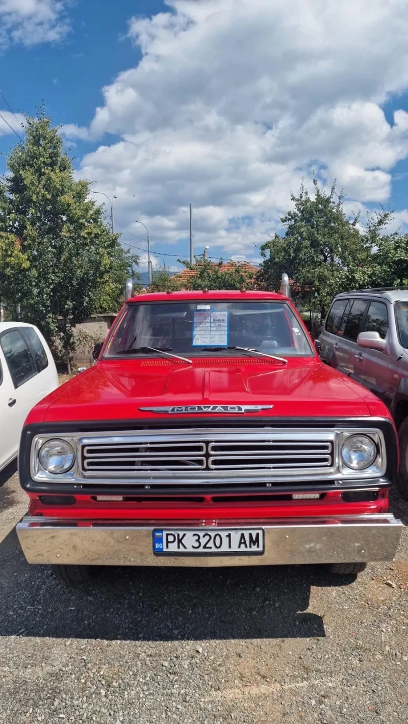 Dodge RAM 1500 Mowag 5.2, снимка 2 - Автомобили и джипове - 47548520