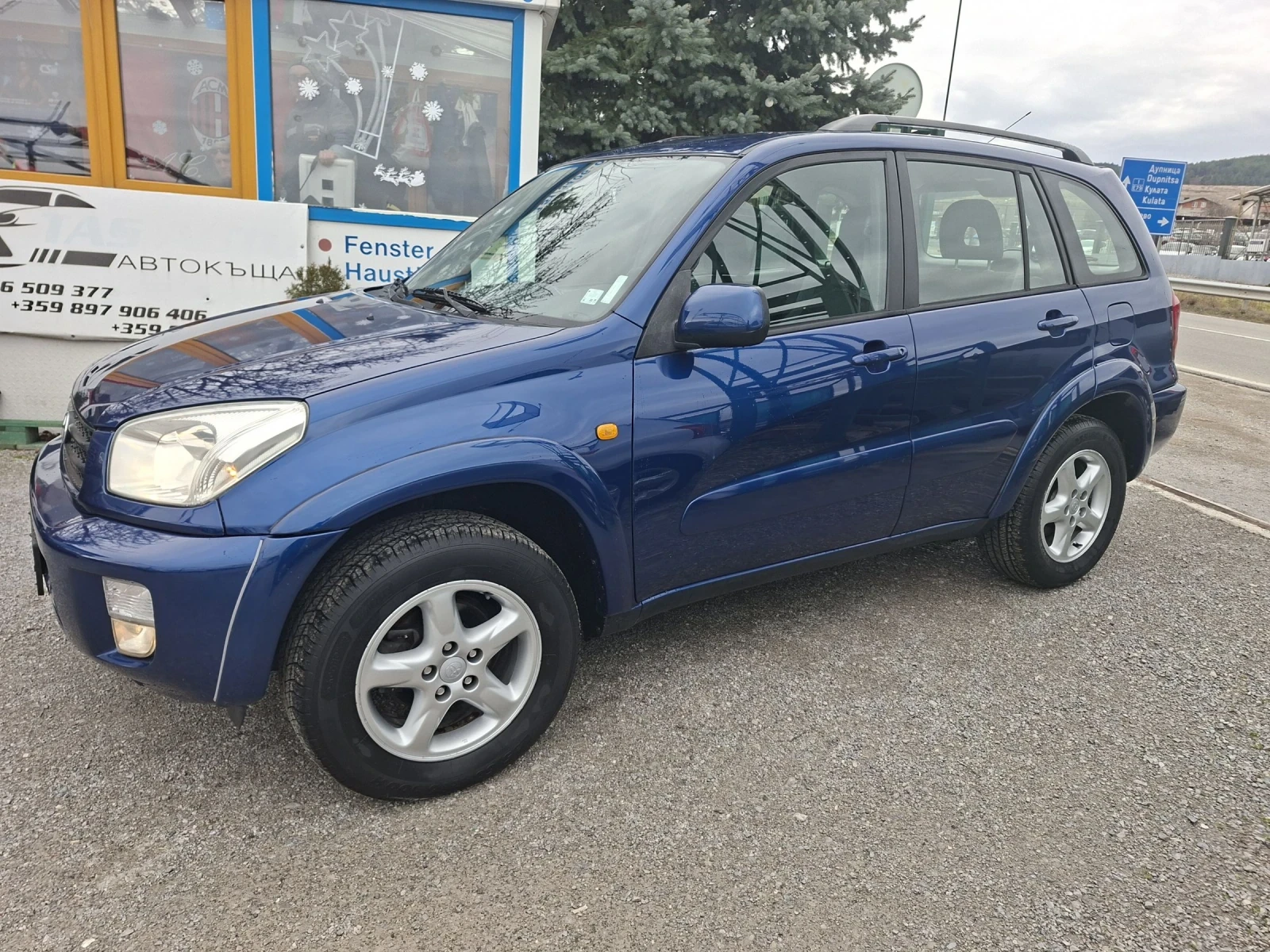 Toyota Rav4 2.0 VVTI TOP - изображение 2
