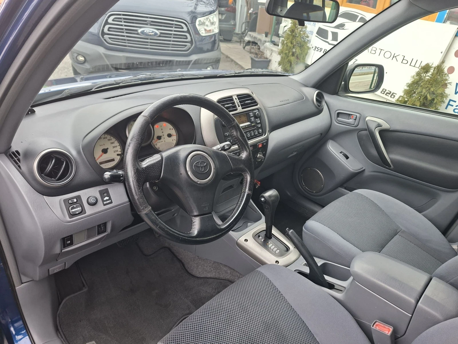 Toyota Rav4 2.0 VVTI TOP - изображение 7