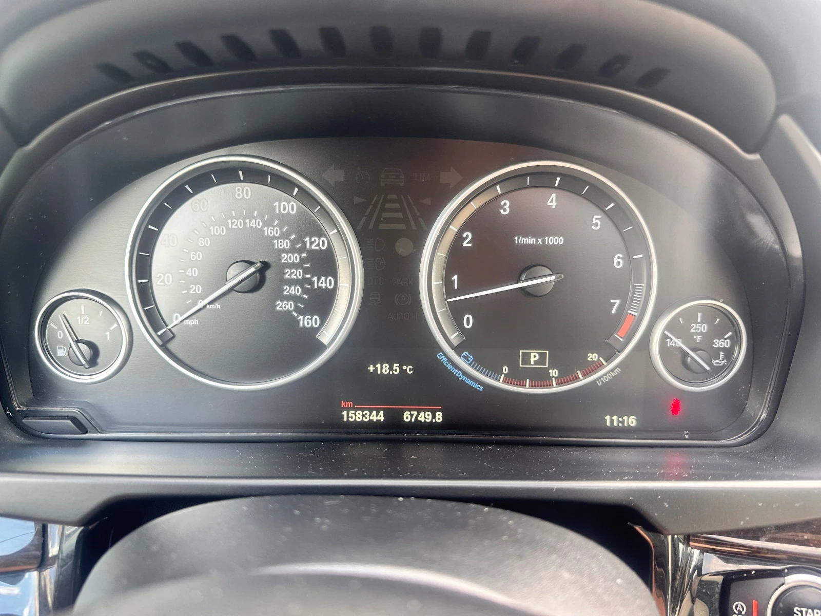 BMW X5 Xdrive35i | CarPlay | Панорама | Подгрев | ТОП, снимка 13 - Автомобили и джипове - 54663770