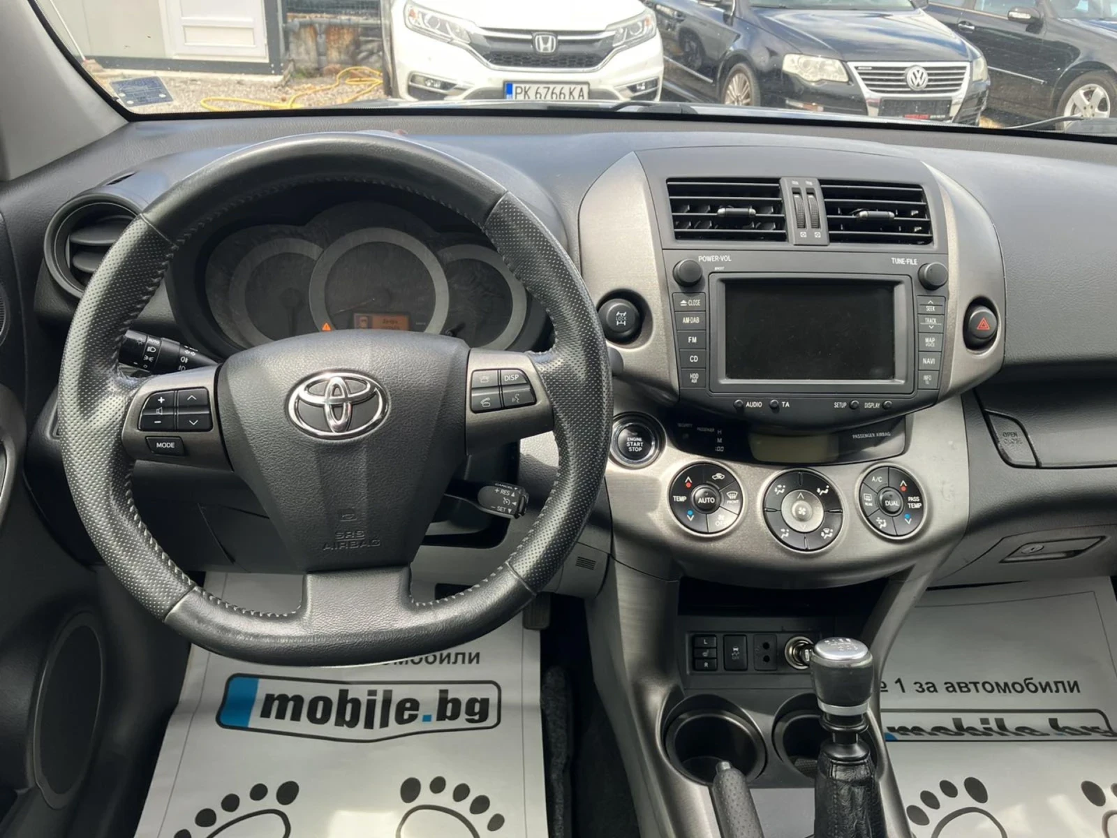 Toyota Rav4 | Mobile.bg � ����������� 11