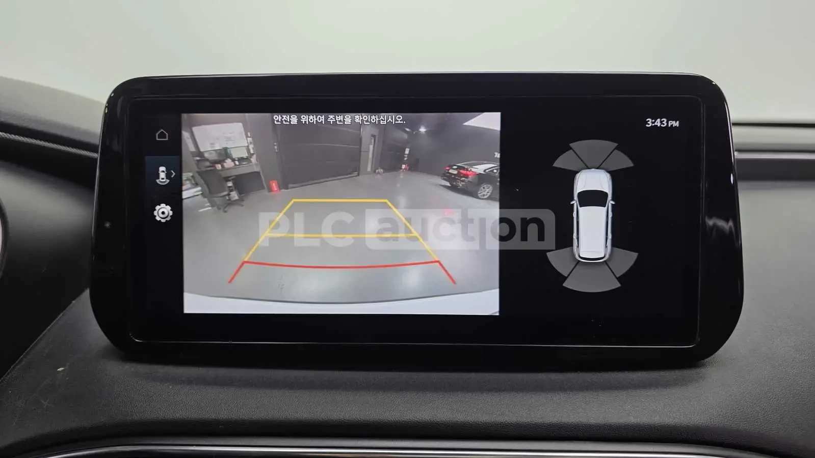 Hyundai Santa fe PREMIUM PLUS !УНИКАТ! #ПЪЛНО ОБОРУДВАНЕ#360, снимка 15 - Автомобили и джипове - 55065918