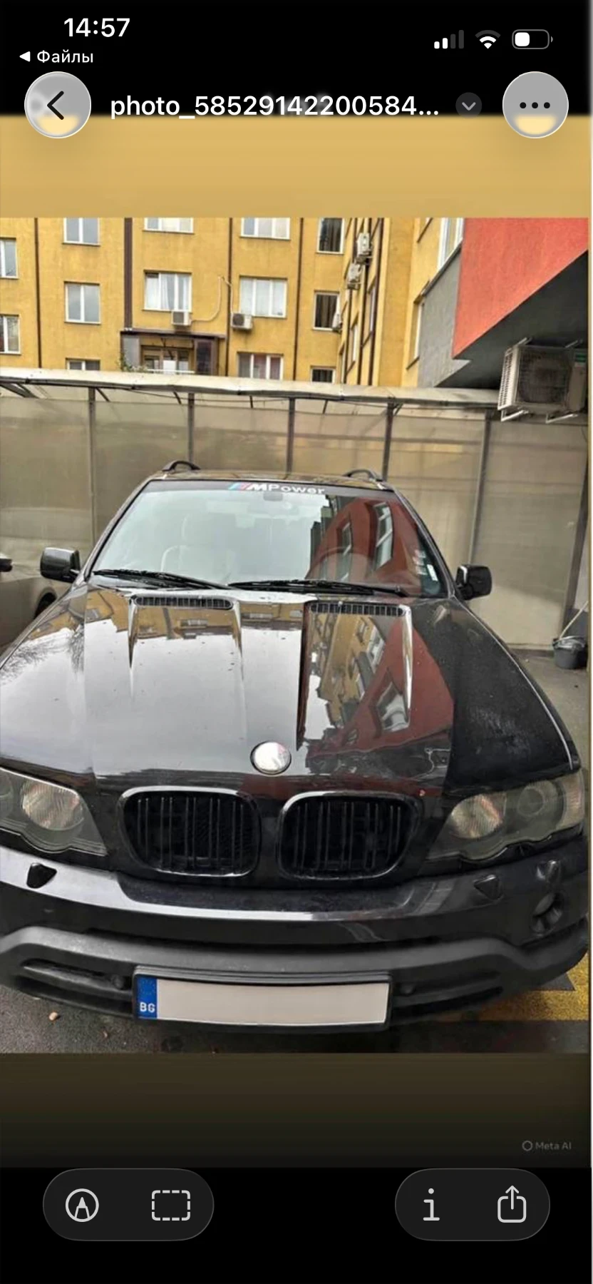 BMW X5 3.0 d