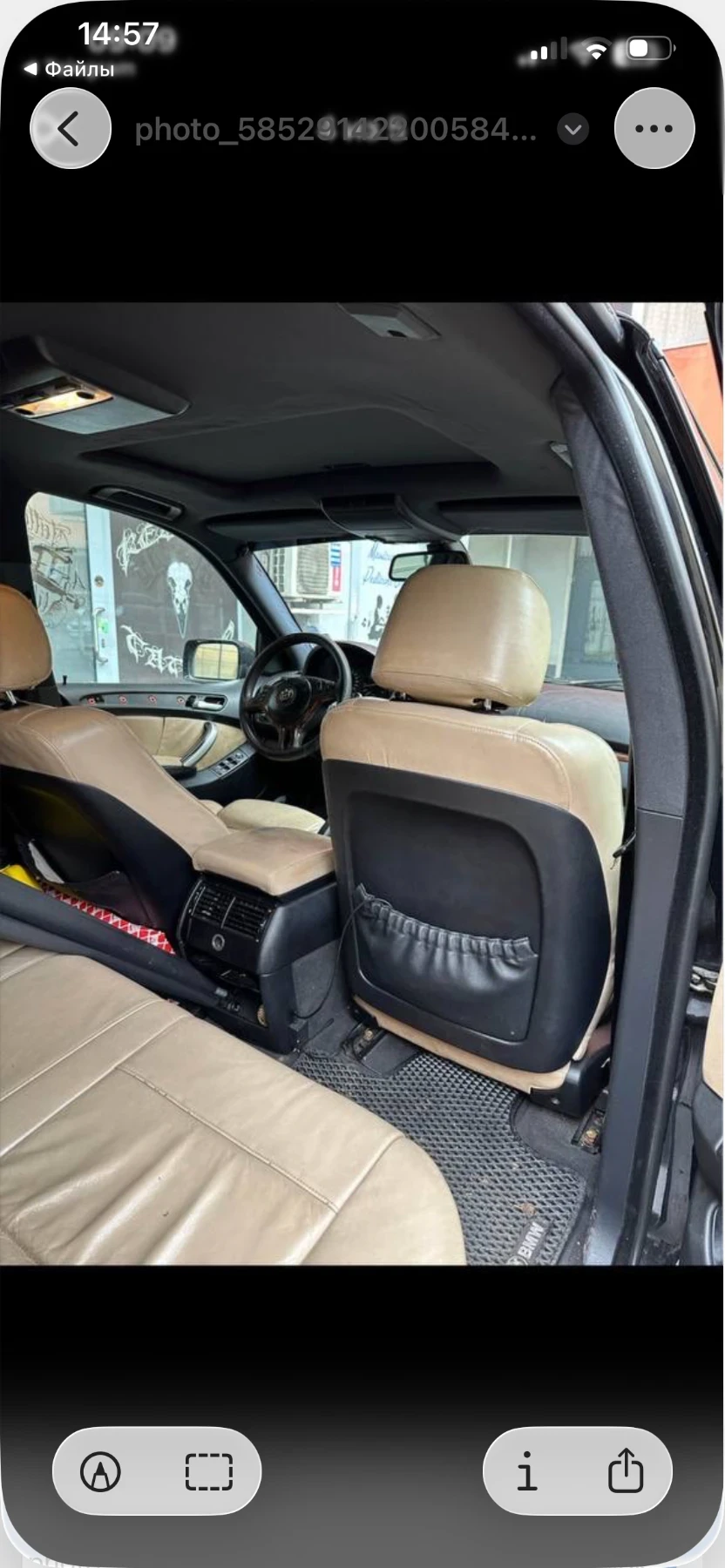 BMW X5 3.0 d, снимка 3 - Автомобили и джипове - 55300597