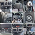 Dacia Duster 1.6i-105hp ГАЗОВ ИНЖЕКЦИОН* КАТО НОВА* EURO 5B - [16] 