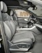 Обява за продажба на Audi Q8 50 TDI Quattro S Line ~ 101 998 EUR - изображение 10