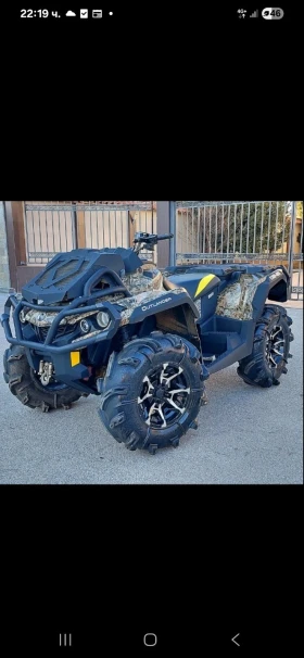 ������ Can-Am Outlander