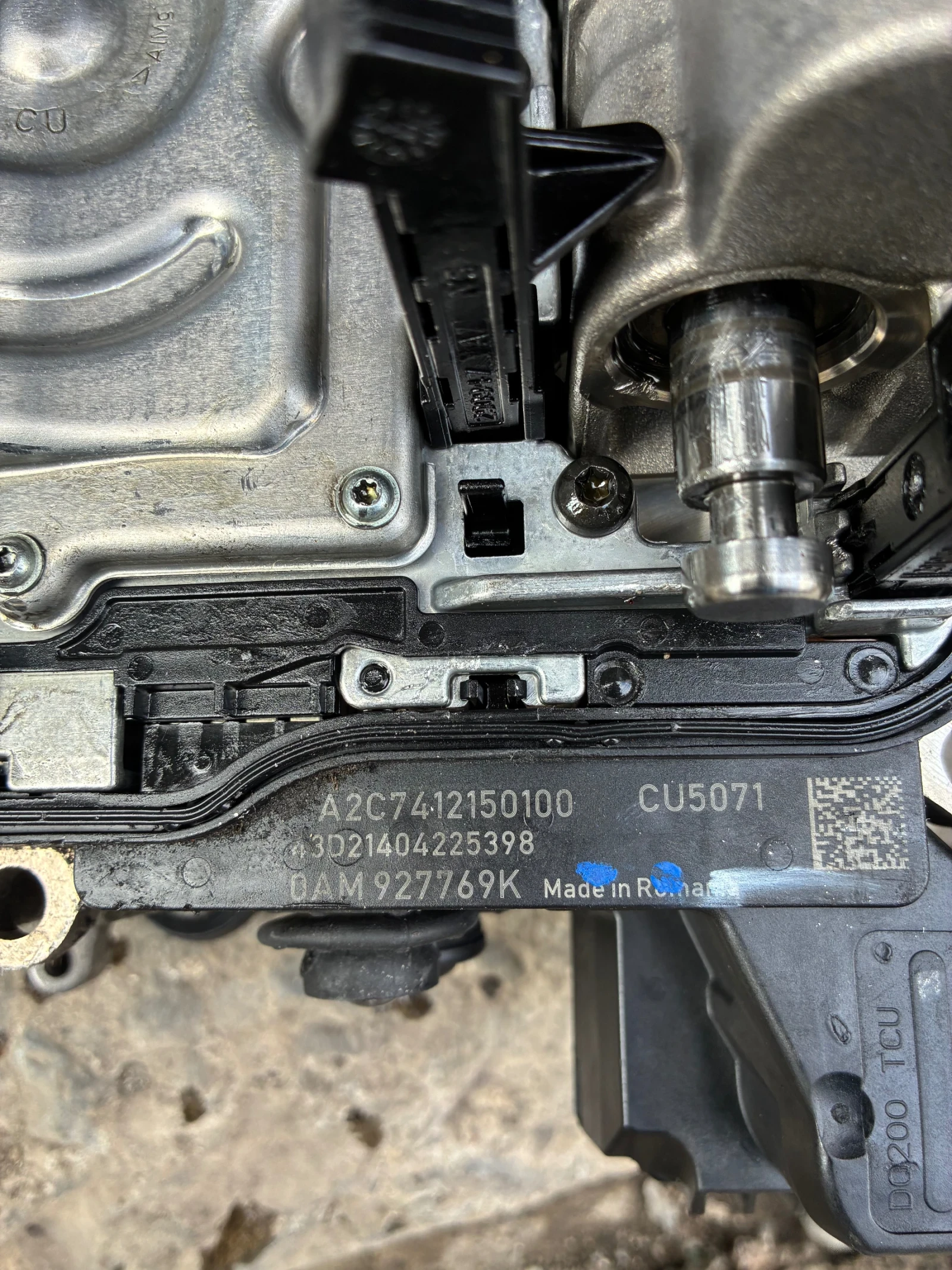 ���������� DQ200 DSG 7. Vw. Audi. Seat. Skoda. 0AM325025M. �����������, ������ ������ ������ ������� | Mobile.bg � ����������� 4