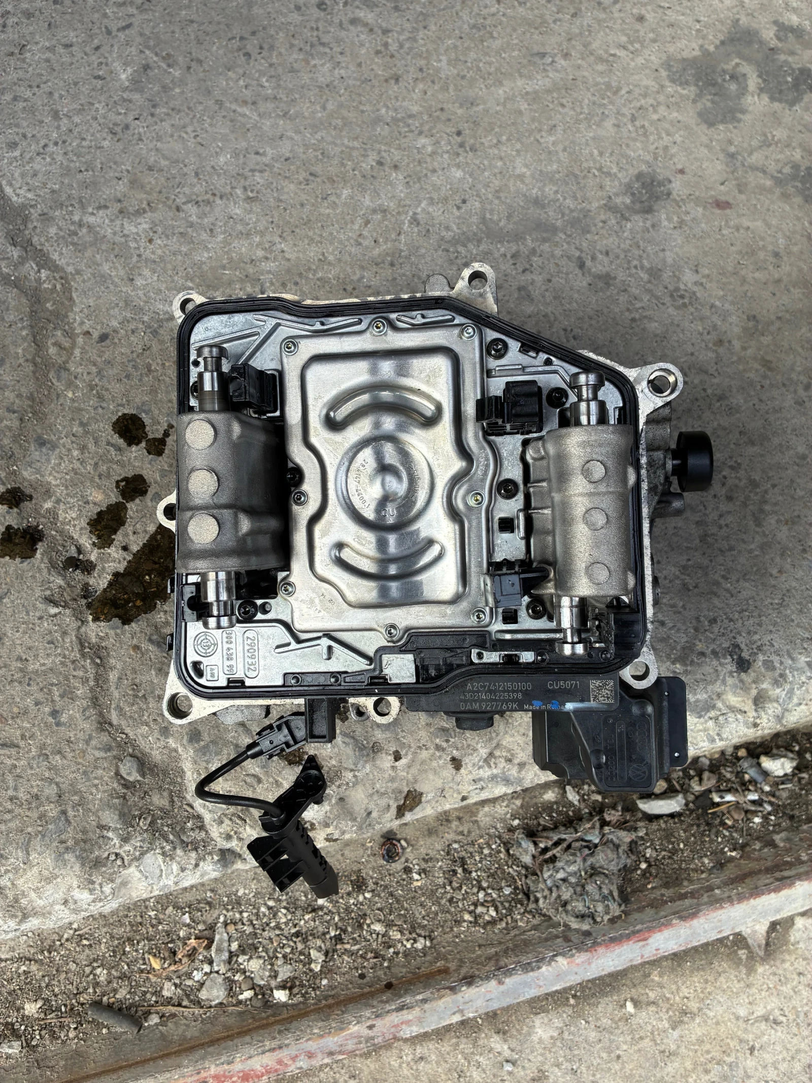 ���������� DQ200 DSG 7. Vw. Audi. Seat. Skoda. 0AM325025M. �����������, ������ ������ ������ ������� | Mobile.bg � ����������� 3