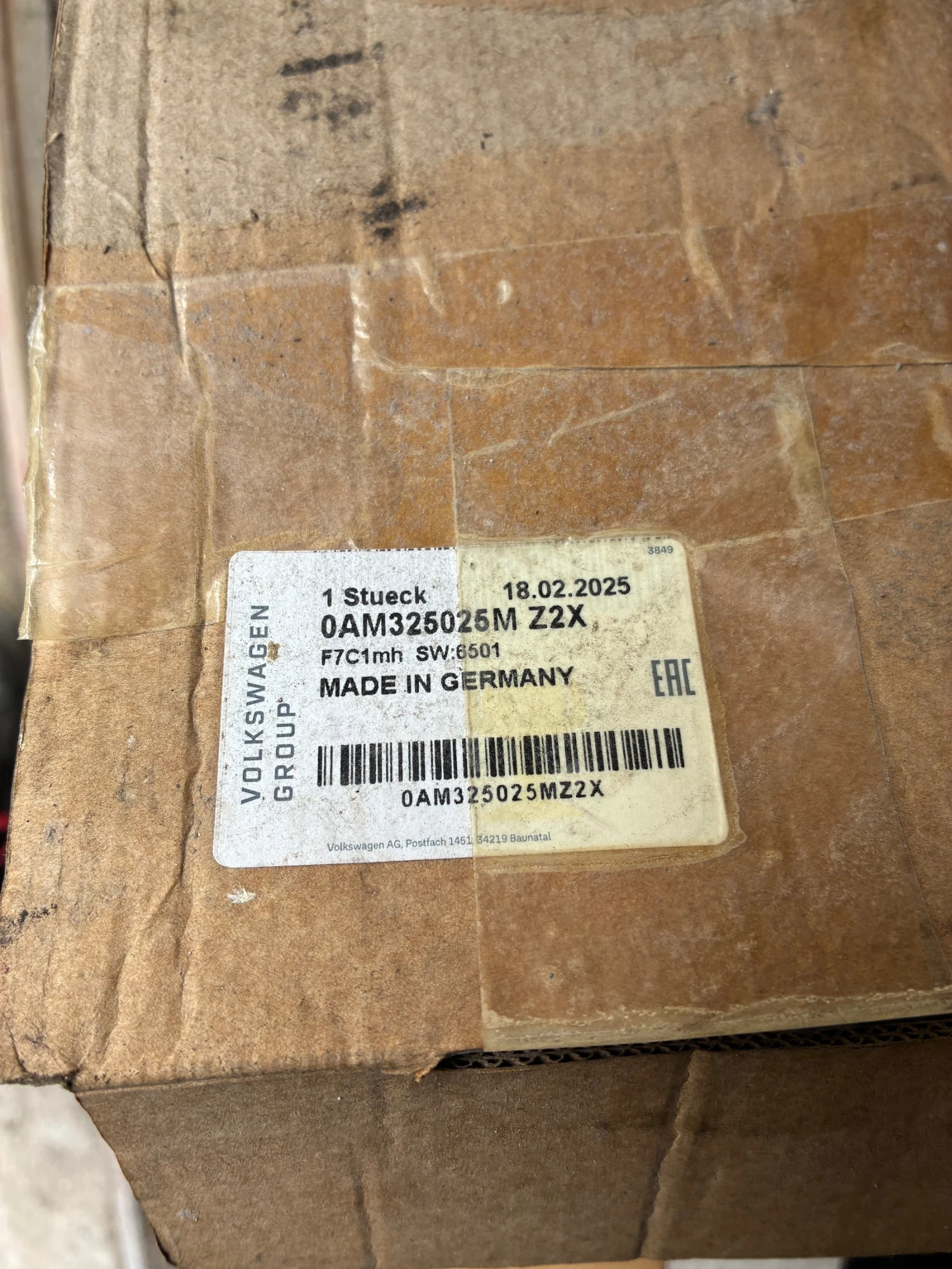 ���������� DQ200 DSG 7. Vw. Audi. Seat. Skoda. 0AM325025M. �����������, ������ ������ ������ ������� | Mobile.bg � ����������� 7