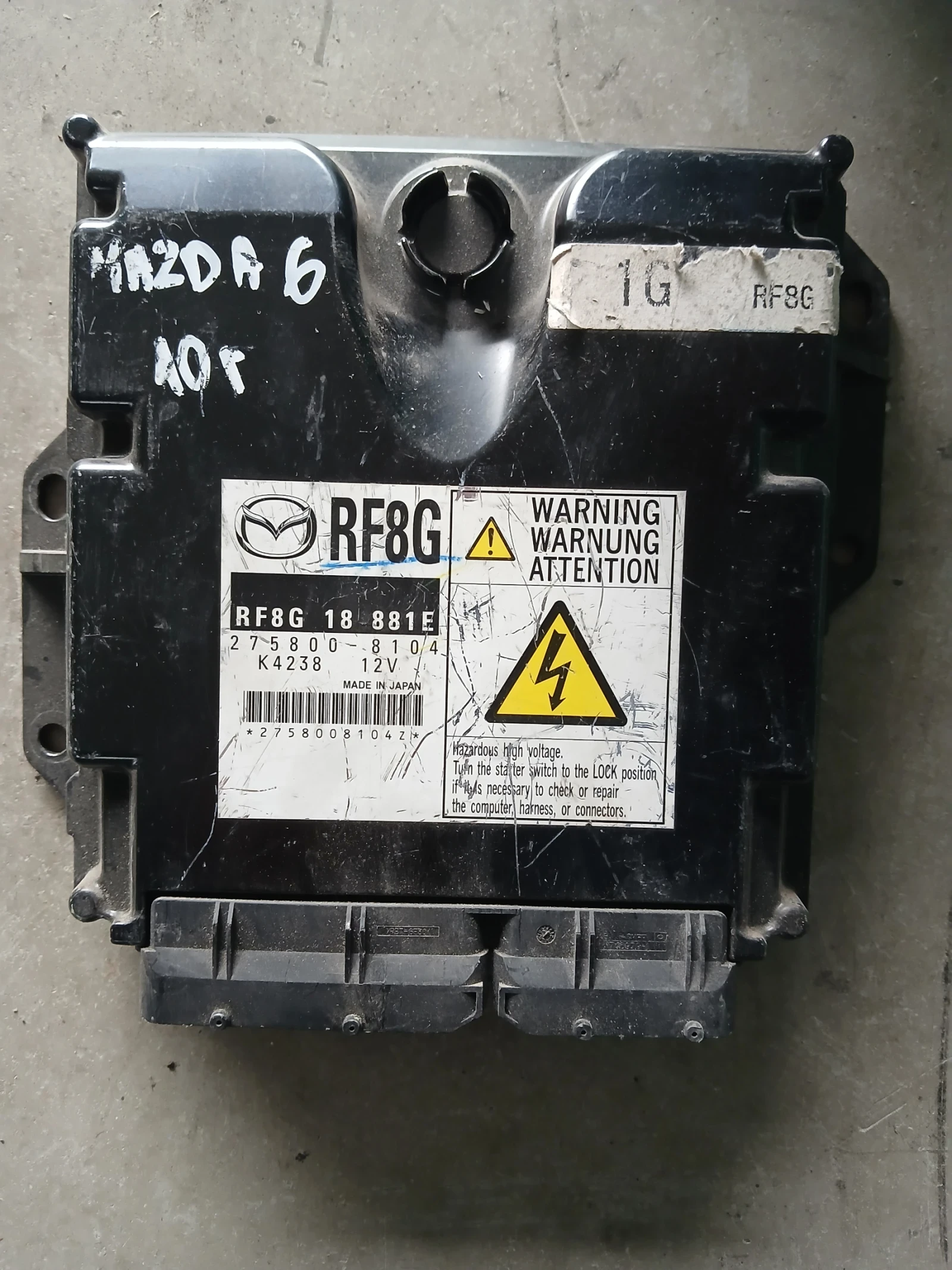 275800-8104 Компютър Mazda 6 2010г