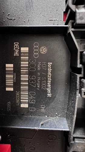   (  BSI / BSM )  VW Passat  - 3C0937049 | Mobile.bg    2