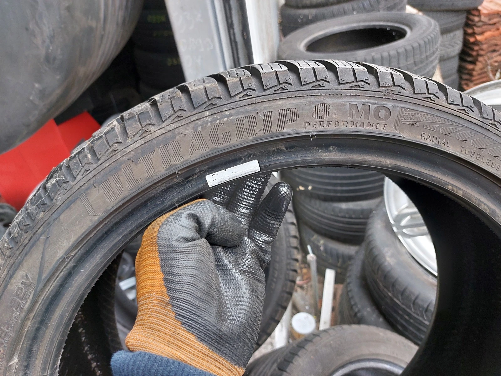 ���� 225/40R18 | Mobile.bg � ����������� 6