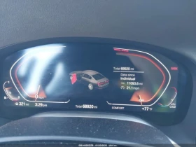 BMW 740 Li| HuD| HARMAN| ЩОРИ| ОБДУХВАНЕ| GESTURE, снимка 10