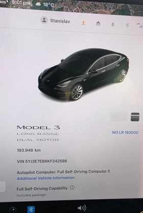Tesla Model 3 4x4 Long Range FSD, снимка 15