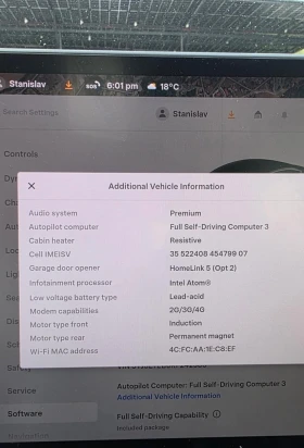 Tesla Model 3 4x4 Long Range FSD, снимка 16