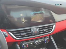 Alfa Romeo Giulia Ti Sport АВТОКРЕДИТ ЦЕНА ДО БЪЛГАРИЯ, снимка 9